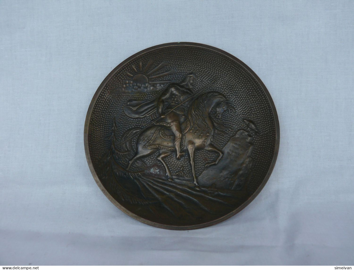 Vintage Souvenir Bronze Plate Han Asparuh #1480 - Coppers