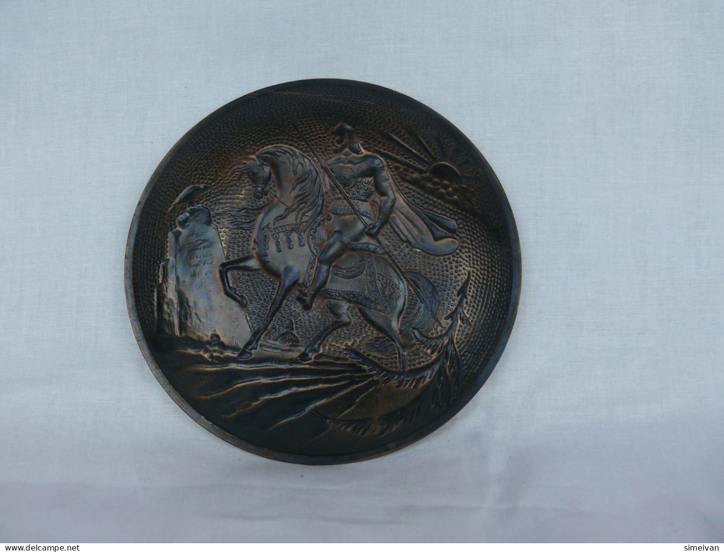 Vintage Souvenir Bronze Plate Han Asparuh #1480 - Coppers