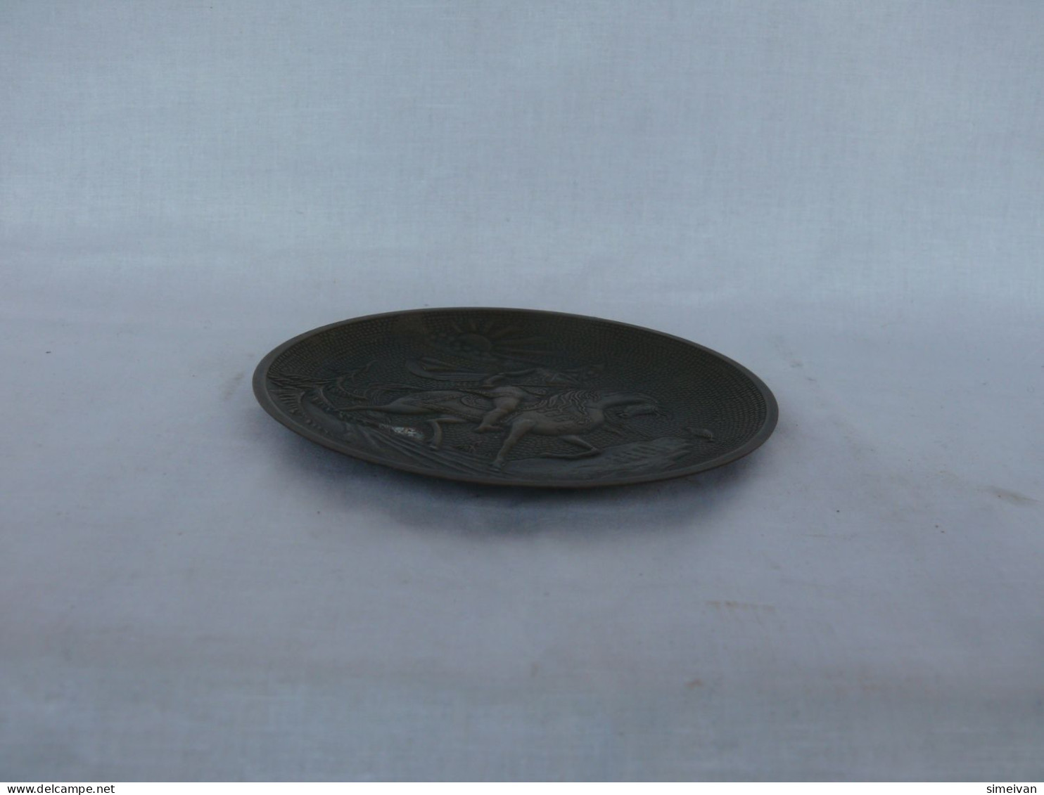 Vintage Souvenir Bronze Plate Han Asparuh #1480 - Rame