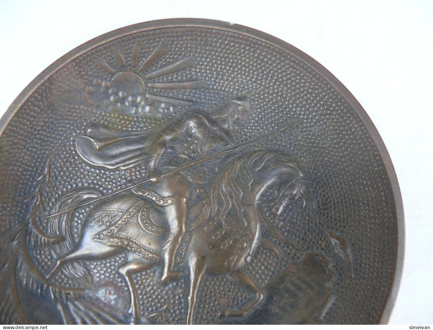 Vintage Souvenir Bronze Plate Han Asparuh #1480 - Cobre