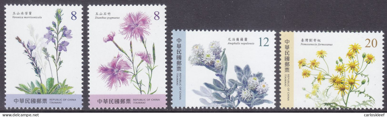 Taiwan - Formosa - New Issue 06-06-2023 (Yvert) - Unused Stamps