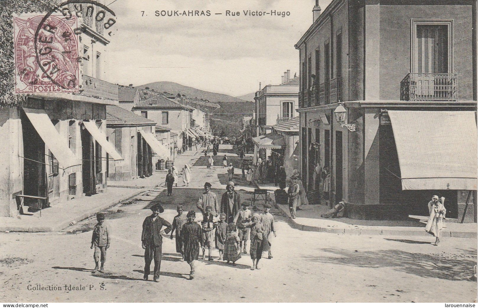 Algérie - SOUK AHRRAS - Rue Victor Hugo - Souk Ahras