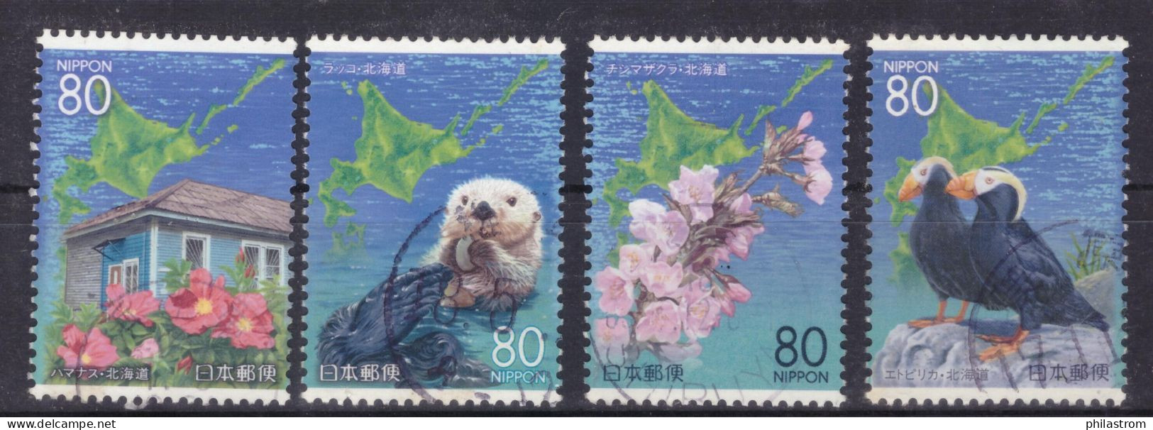 Japan - Used - 2005 - Nature In Hokkaido - Flora Fauna Flowers Animals - (NPPN-0610) - Usati