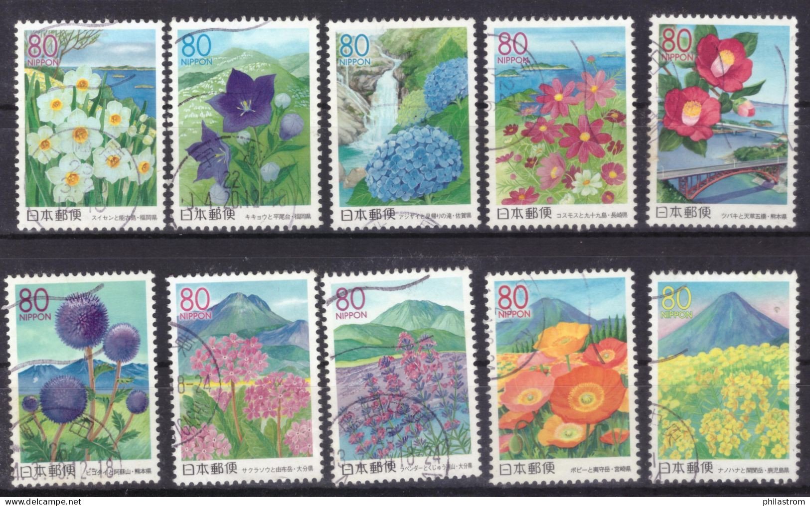 Japan - Used - 2006 - Flowers And Scenery Of Kiushu II  - Flora Fleurs Blumen Flores - (NPPN-0612) - Usati