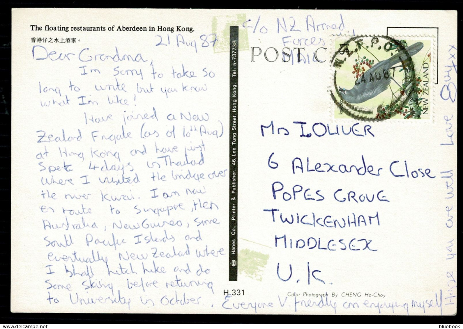 Ref 1632 - New Zealand - 1987 Postcard From Hong Kong With N.Z.F.P.O. Military Postmark - Covers & Documents