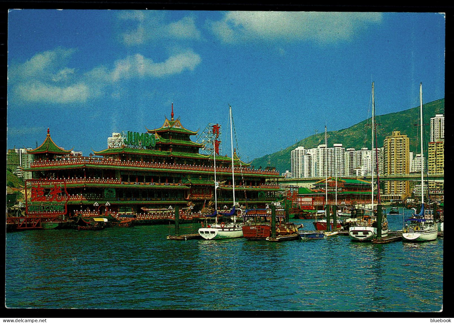 Ref 1632 - New Zealand - 1987 Postcard From Hong Kong With N.Z.F.P.O. Military Postmark - Briefe U. Dokumente