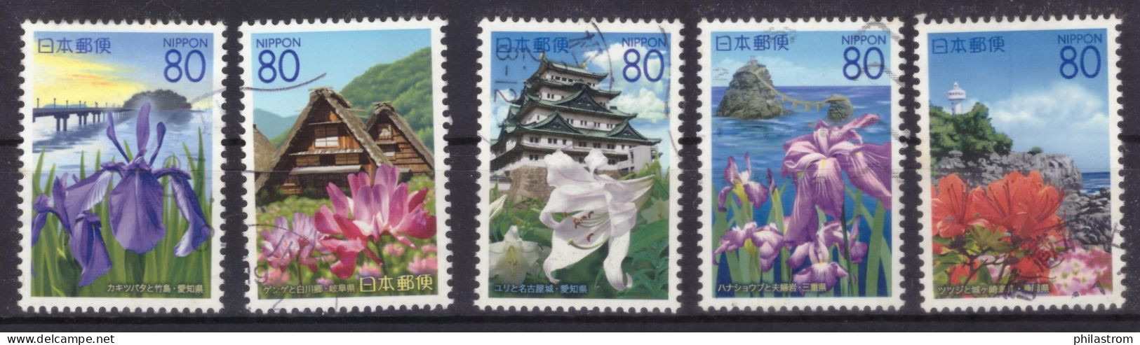 Japan - Used - 2007 - Flowers And Scenery Of Tokai - Fleurs Flores Blumen Flora - (NPPN-0618) - Usati