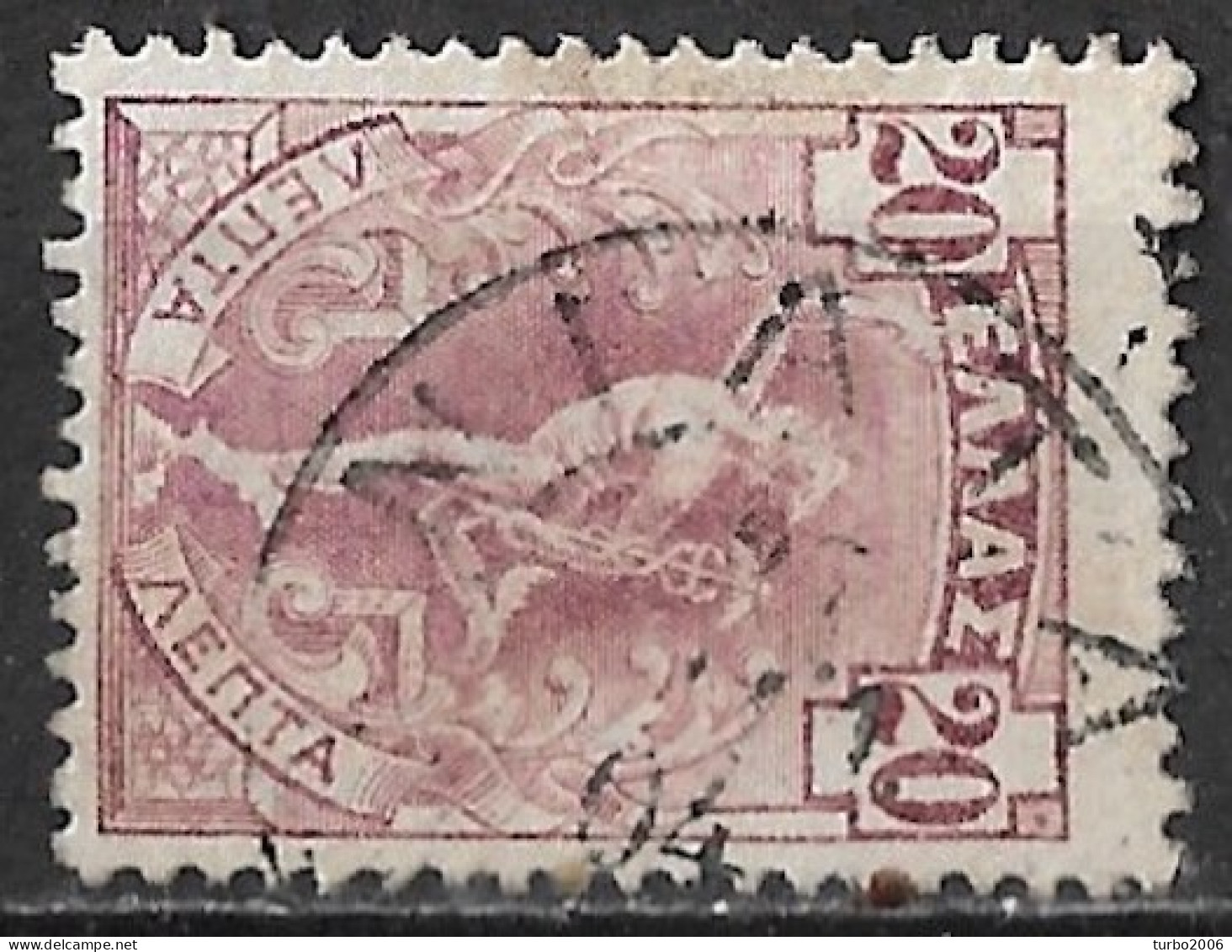 GREECE 1901 Cancellation NIAΤΑ Type V On Flying Hermes 20 L Violet Vl. 184 - Used Stamps
