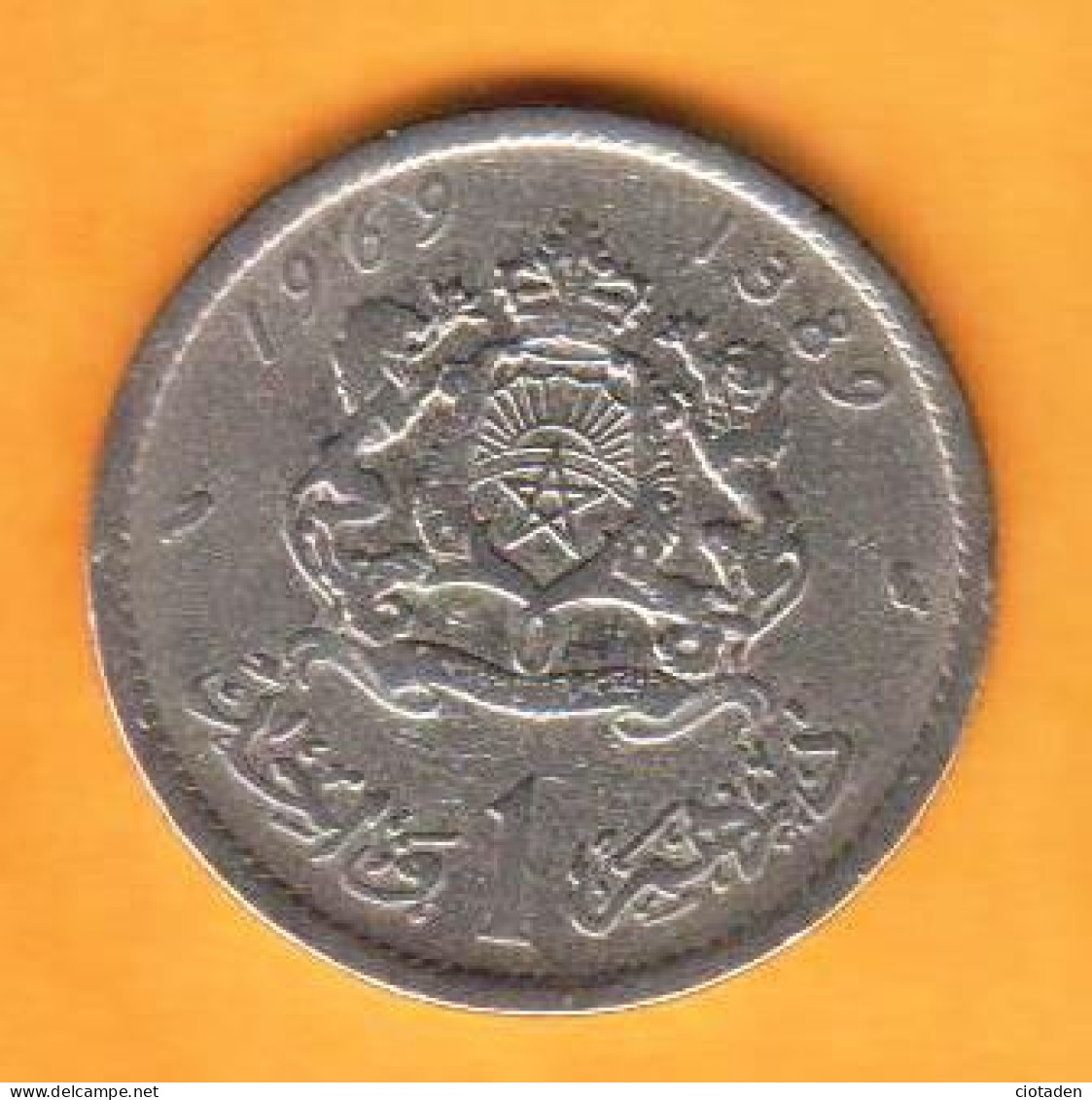 1969 MAROC - 1 Dirham Hassan II - Maroc