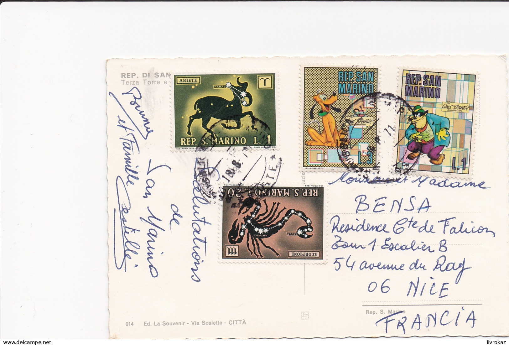 TP Oblitérés Saint Marin, San Marino Sur Carte Postale Cachet Du 18/08/1971 - Gebruikt