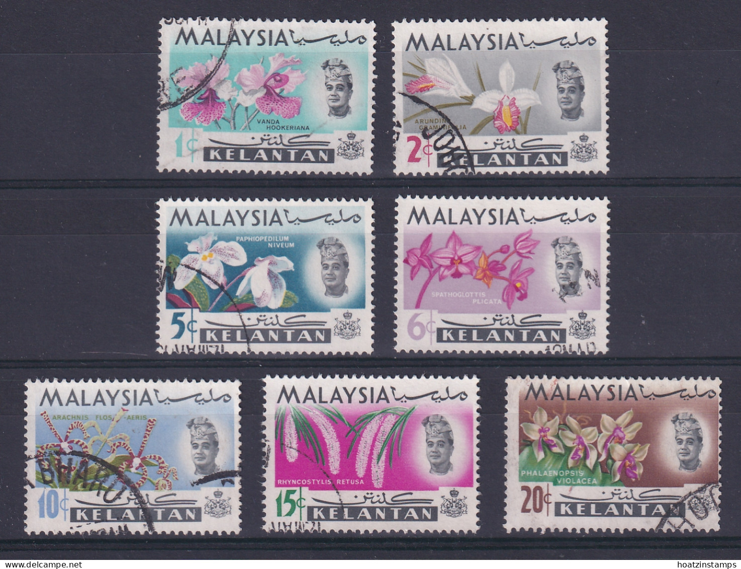 Malaya - Kelantan: 1965   Flowers Set    SG103-109    Used - Kelantan