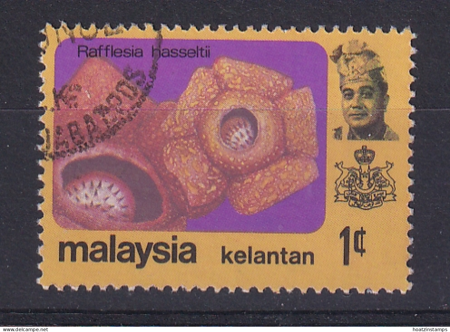 Malaya - Kelantan: 1979   Flowers     SG123   1c  [With Wmk]   Used - Kelantan