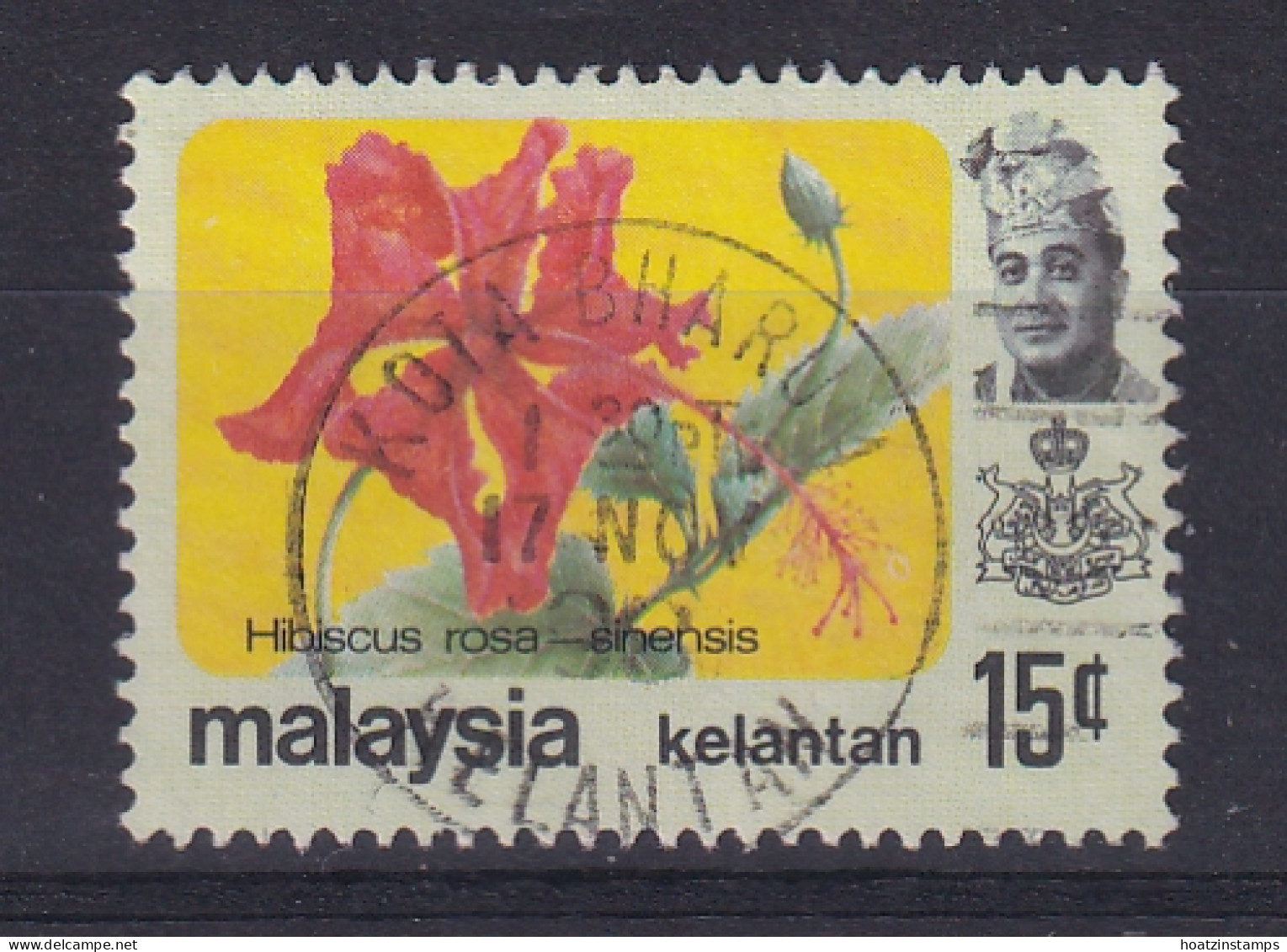 Malaya - Kelantan: 1979   Flowers     SG127   15c  [With Wmk]   Used - Kelantan