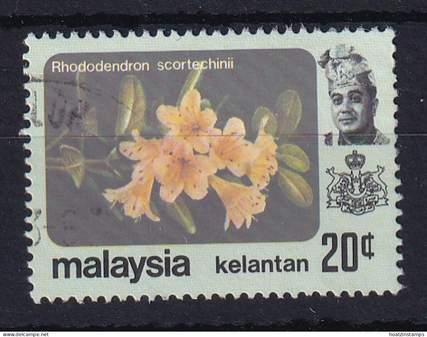 Malaya - Kelantan: 1983/86   Flowers  SG138    20c  [blackish-brown Background]   [No Wmk]   Used - Kelantan