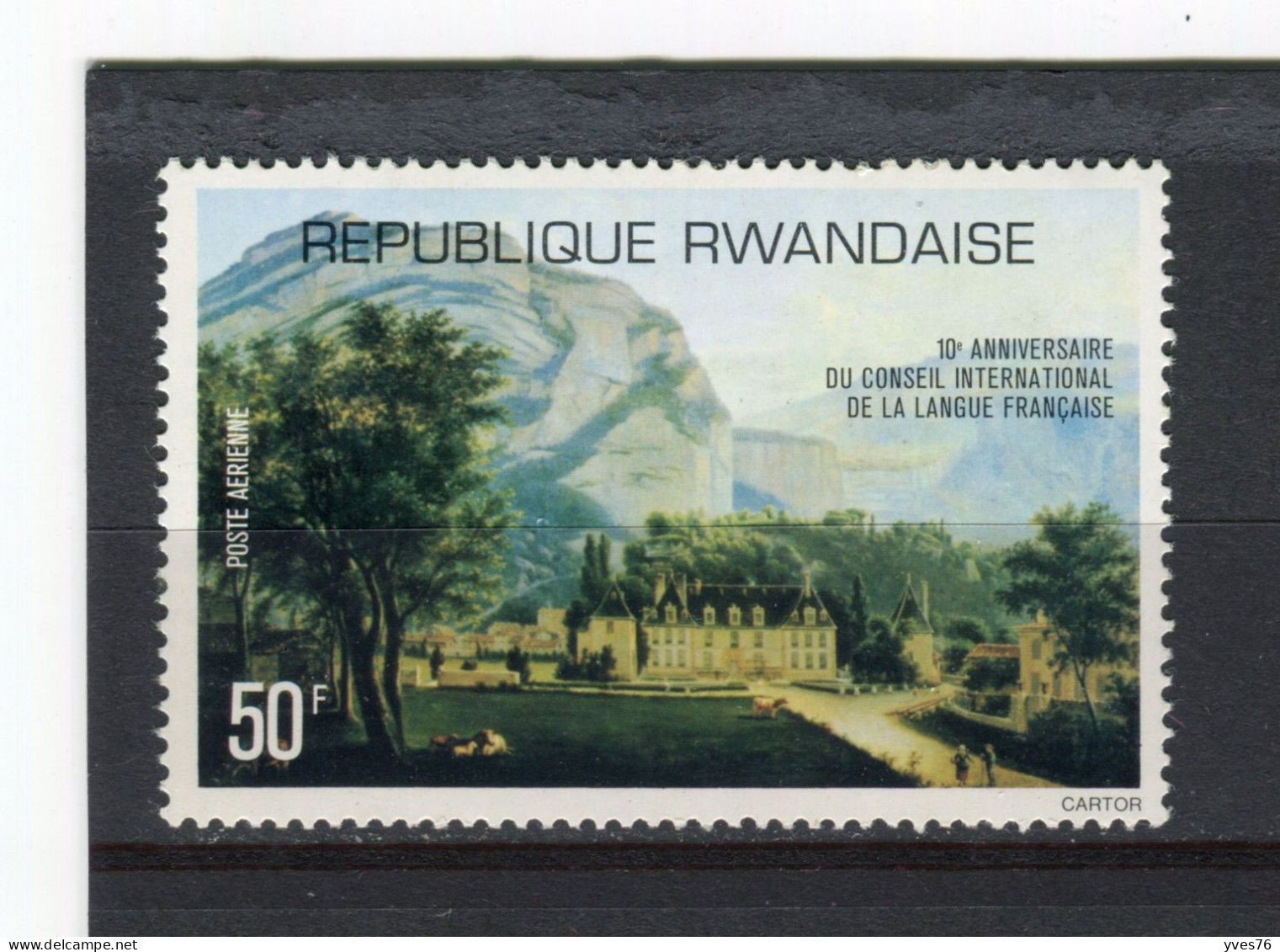 RWANDA - Y&T Poste Aérienne N° 11 (*) - Conseil International De La Langue Française - Ongebruikt