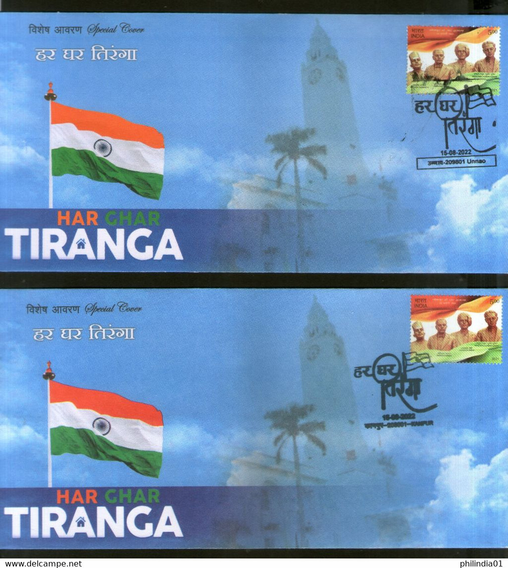 India 2022 Har Ghar Tiranga National Flag Kanpur & Unnao & Kanpur Dehat 3diff. Special Covers # 7317 - Enveloppes