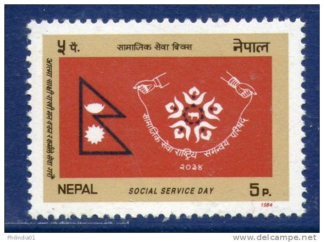 Nepal 1984 Social Service Day - Flag Sc 424 MNH # 2286a - Népal