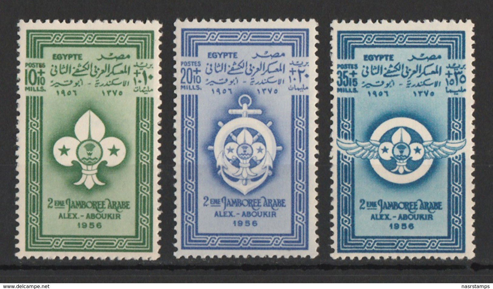 Egypt - 1956 - ( 2nd Arab Scout Jamboree, Alexandria ) - MNH** - Neufs