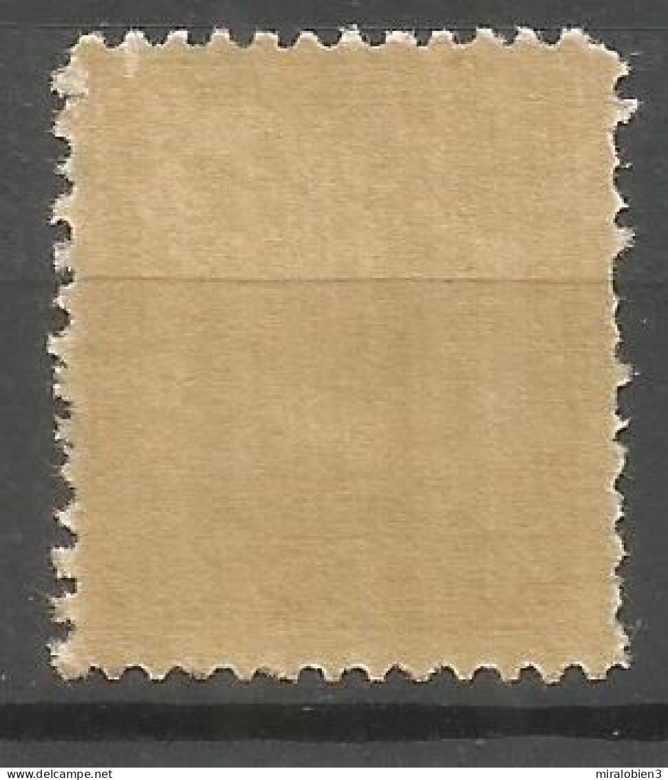 CUBA A.MACEO YVERT NUM. 182 ** NUEVO SIN FIJASELLOS - Unused Stamps