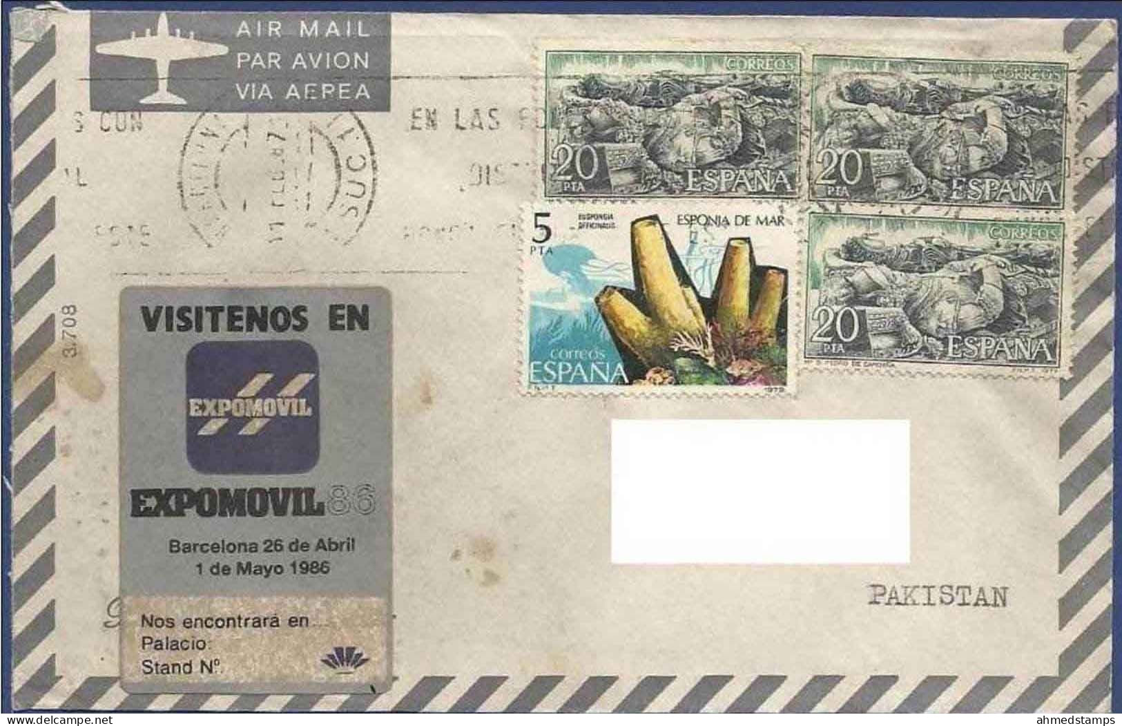 SPAIN 1987 POSTAL USED AIRMAIL COVER TO PAKISTAN - Cartas & Documentos