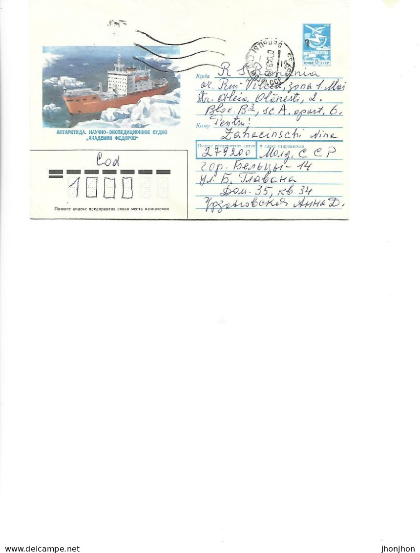 Postal Stationery Envelope Used 1988 - Antarctica, Research Expedition Ship "Akademik Fedorov" - Research Programs