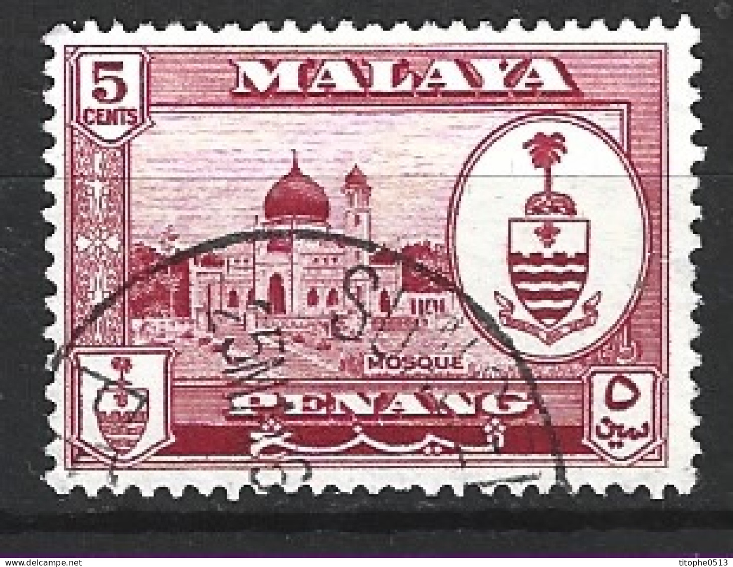 MALAYA - PENANG. N°52 Oblitéré De 1935-6. Mosquée. - Mosquées & Synagogues