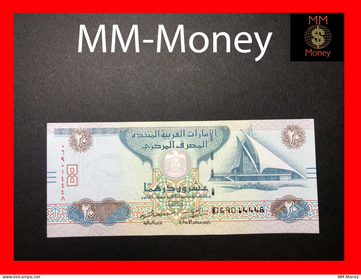 United Arab Emirates 20 Dirhams  2016  P. 28   AUNC - Emirati Arabi Uniti