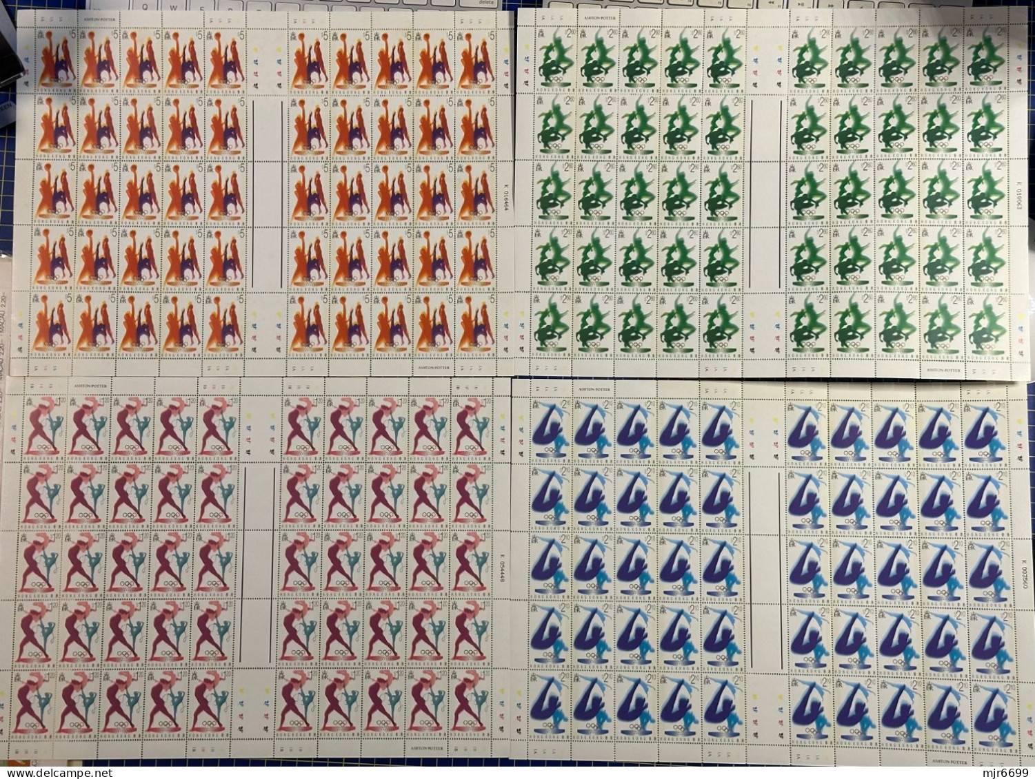 HONG KONG 1996 OLYMPIC GAMES, SET OF 4 IN COMPLETE SHEET OF 50, WITH PHOSPHOR - Hojas Bloque