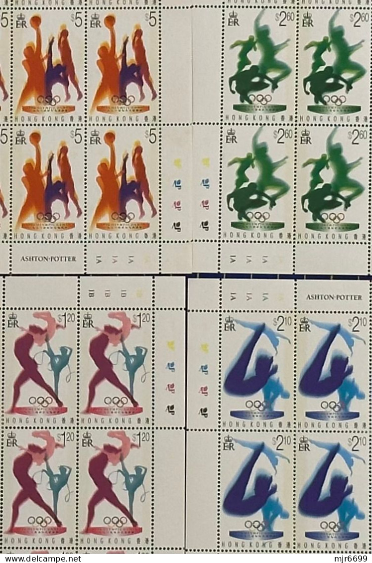 HONG KONG 1996 OLYMPIC GAMES, SET OF 4 IN BLOCK OF 4, WITHOUT PHOSPHOR - Blocchi & Foglietti