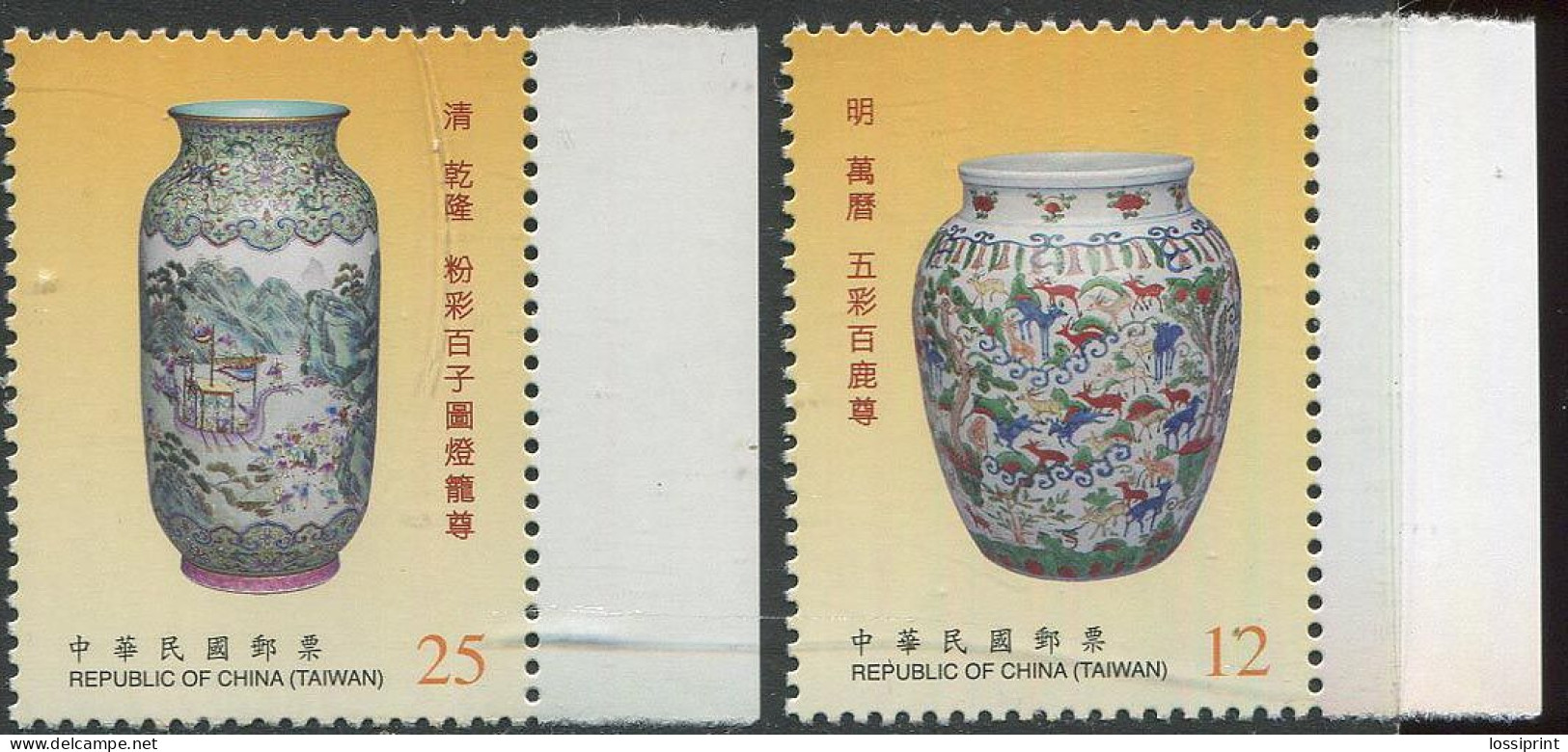 Taiwan:Unused Stamps Ancient Chinese Art Treasures, Vases, 2013, MNH - Ungebraucht