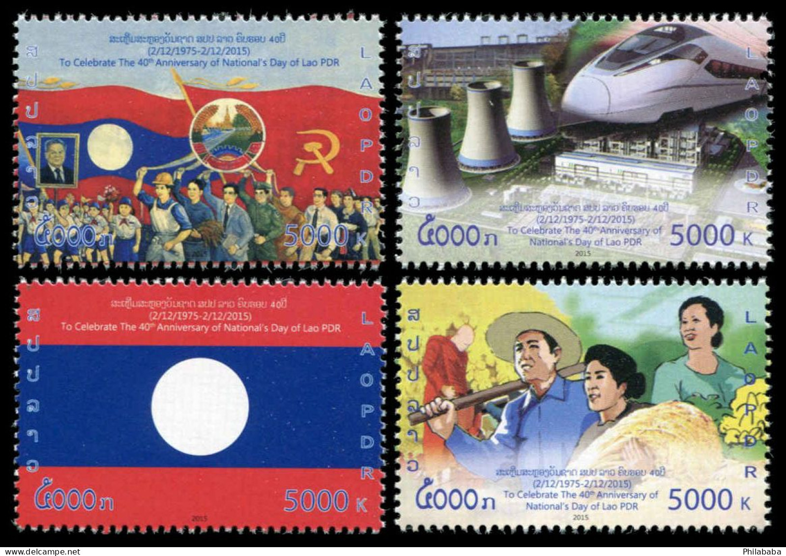 LAOS 2015 - YT 1871/74 Mi# 2289/92 MNH National Day Of Laos - Laos