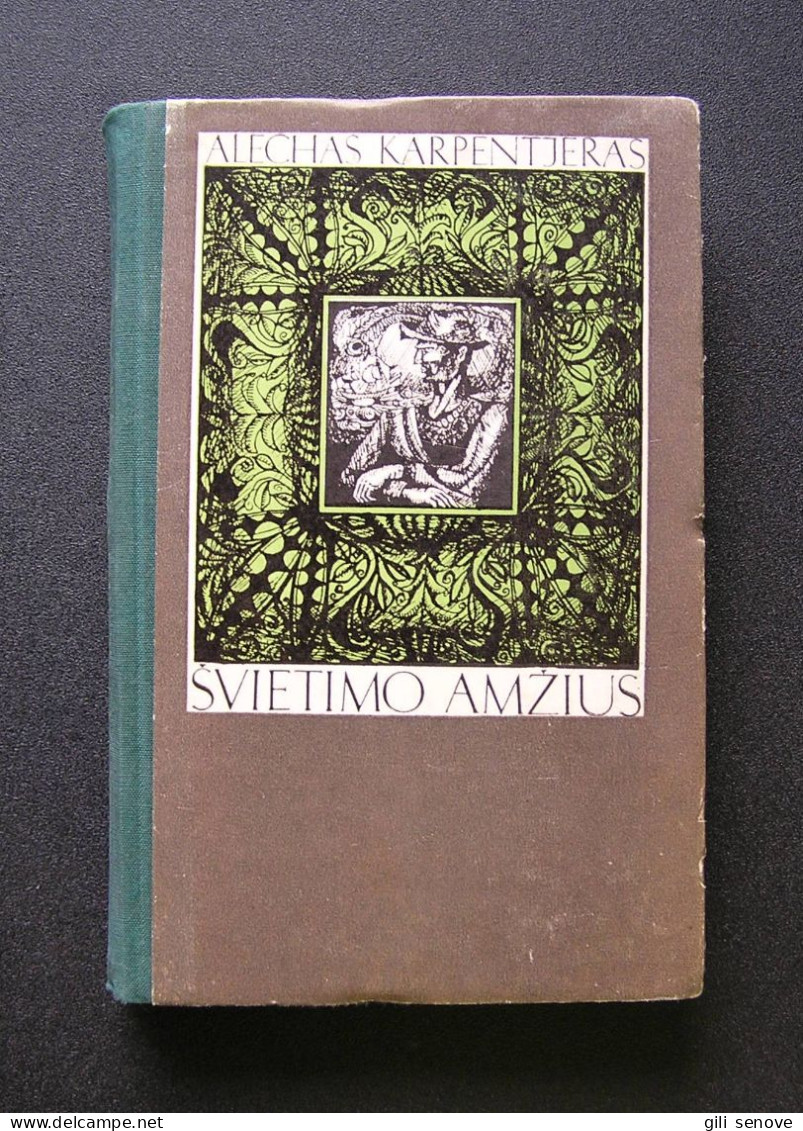 Lithuanian Book / Švietimo Amžius 1969 - Novelas