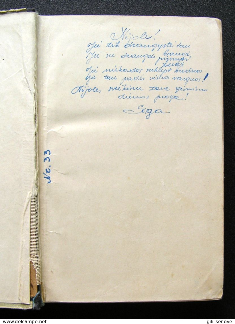 Lithuanian Book / Nematomas žmogus Herbert George Wells 1955 - Romane