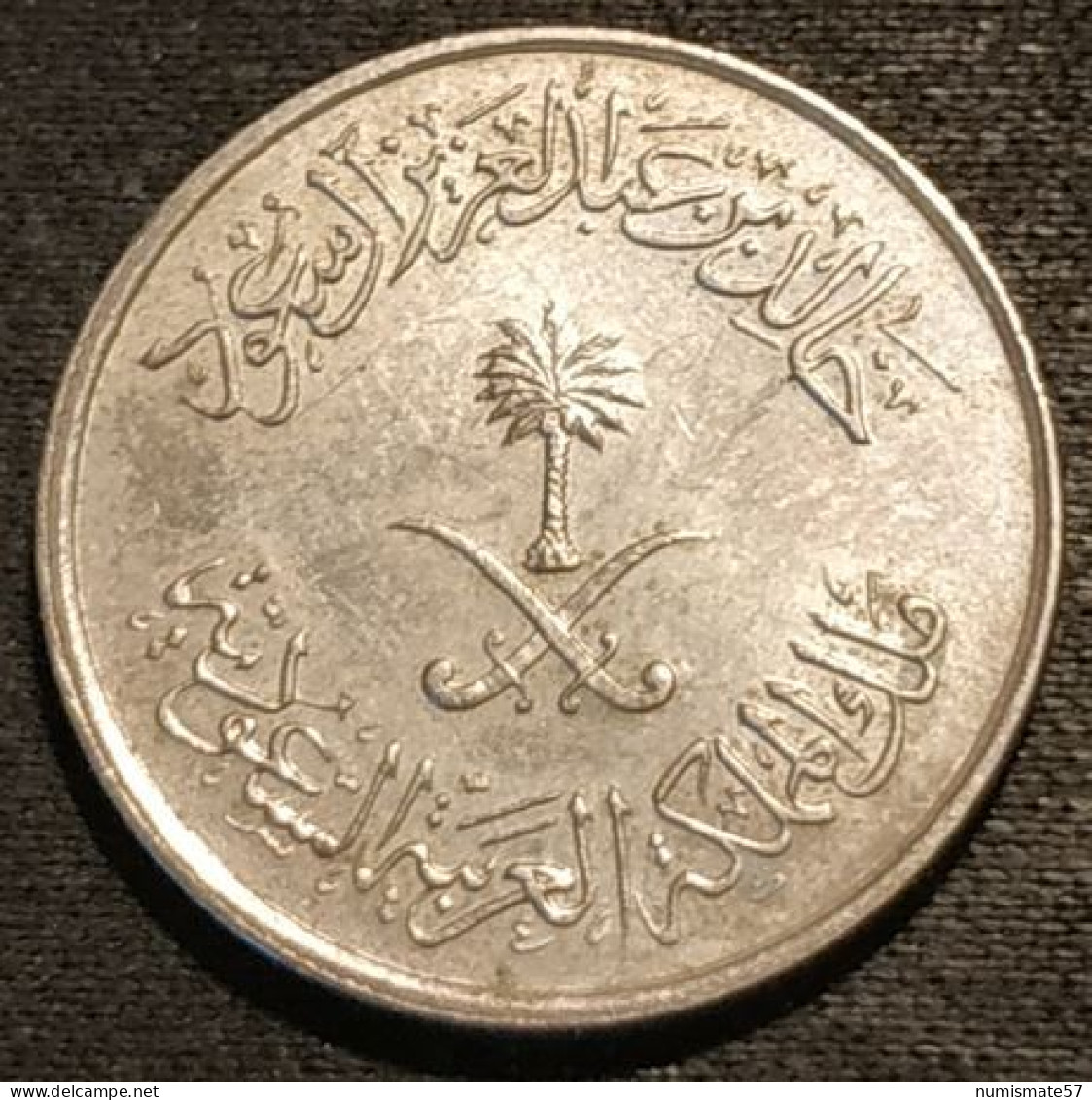 ARABIE SAOUDITE - 10 HALALA 1980 ( 1400 ) - Khalid Bin Abd Al-Aziz - KM 54 - Saudi Arabia - Saudi-Arabien