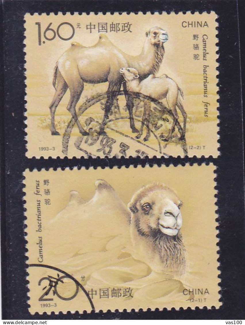 China 1993 Mi 2467-2468 MNH (ZS9 CHN2467-2468) Used - Used Stamps