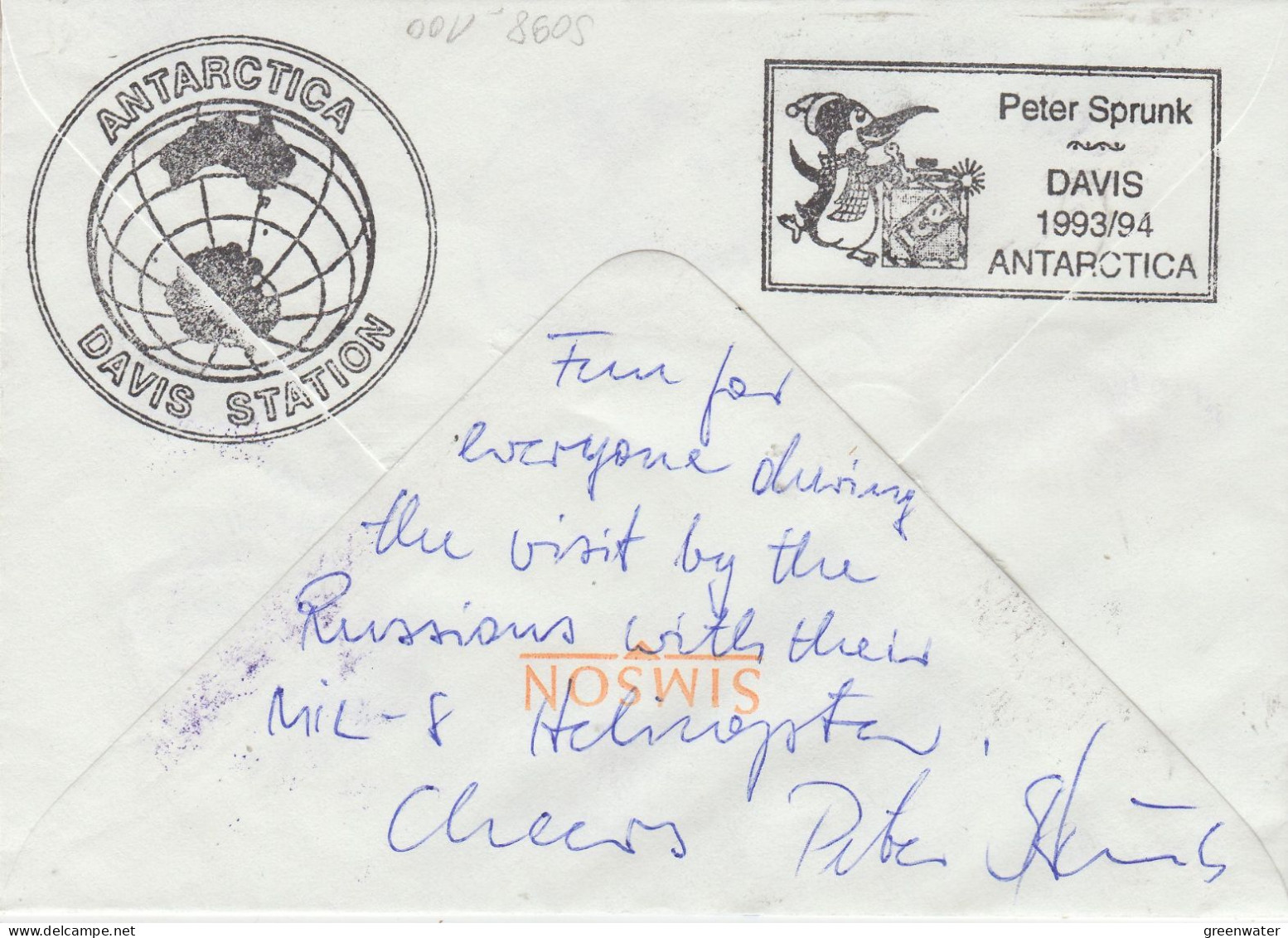 AAT SAE 39 Ca Peter Sprunk Signature Peter Sprunk + Sign. SAE Ca Davis 6 FEB 1994 (ET184B) - Cartas & Documentos