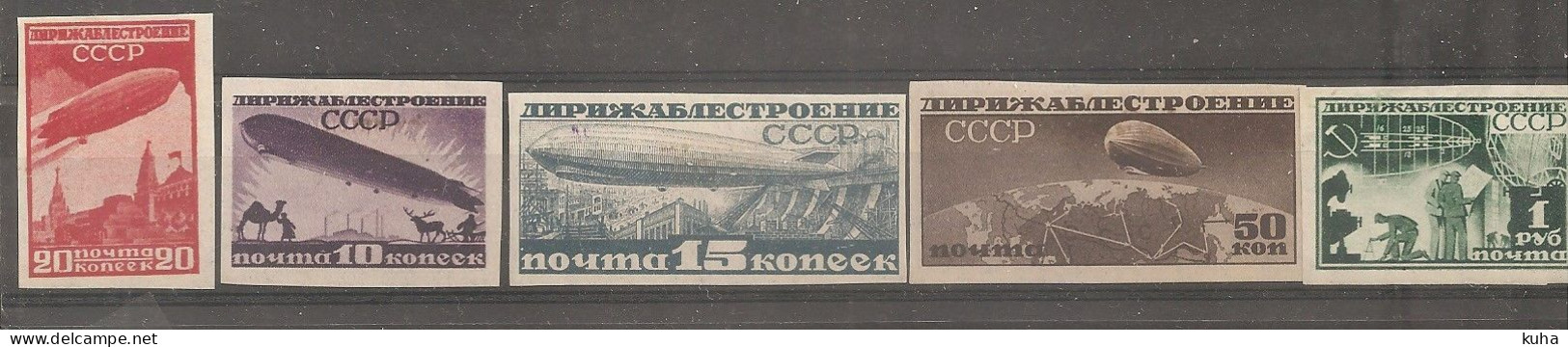 Russia Soviet Union RUSSIE USSR 1930  MH Airship - Unused Stamps