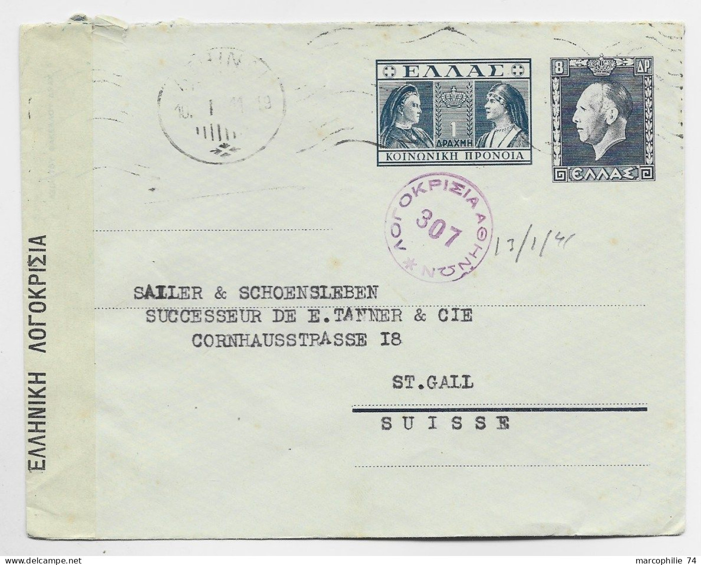 GRECE ENTIER COVER ENVELOPPE 1941 TO SUISSE CENSURE - Enteros Postales