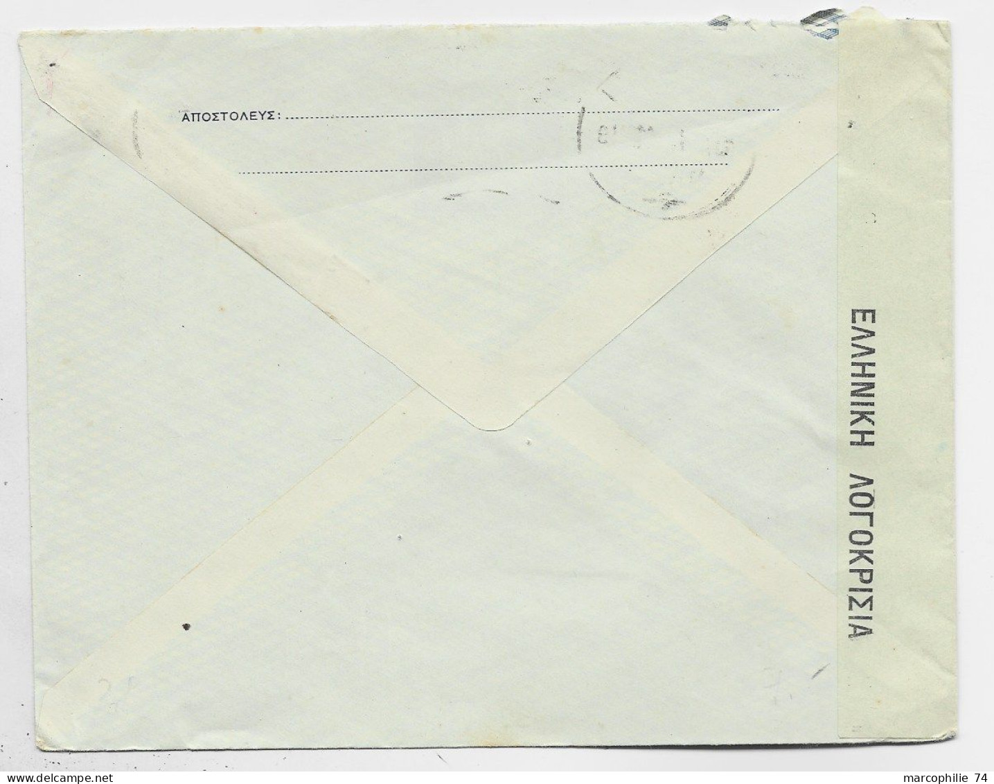 GRECE ENTIER COVER ENVELOPPE 1941 TO SUISSE CENSURE - Postal Stationery