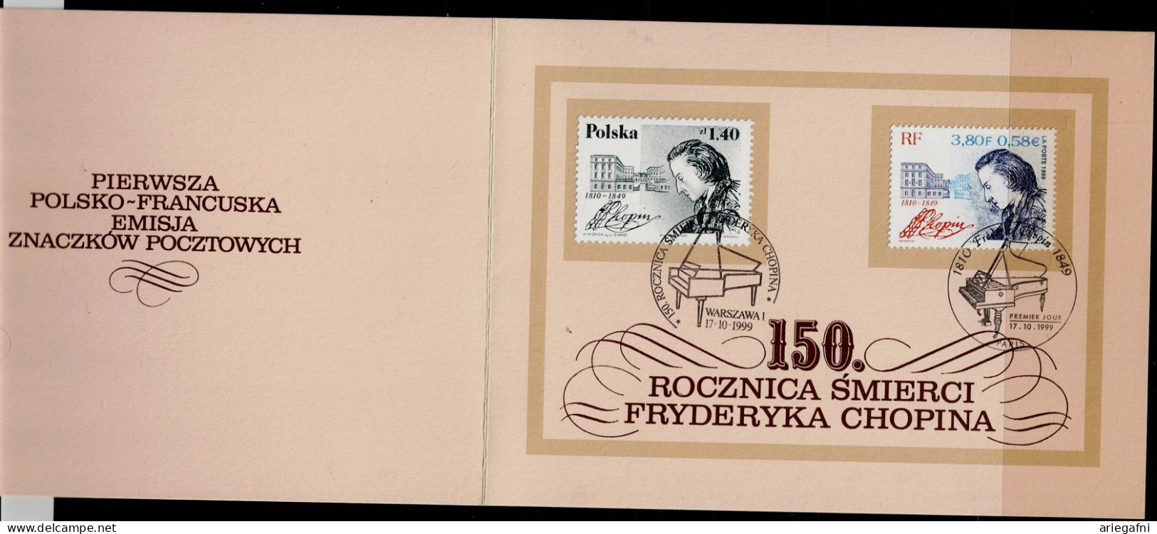 POLAND 1999 150TH DEATH ANNIVERSARY OF FREDERIC CHOPIN MAXIMUM CARDS MI No 3794 VF!! - Maximum Cards