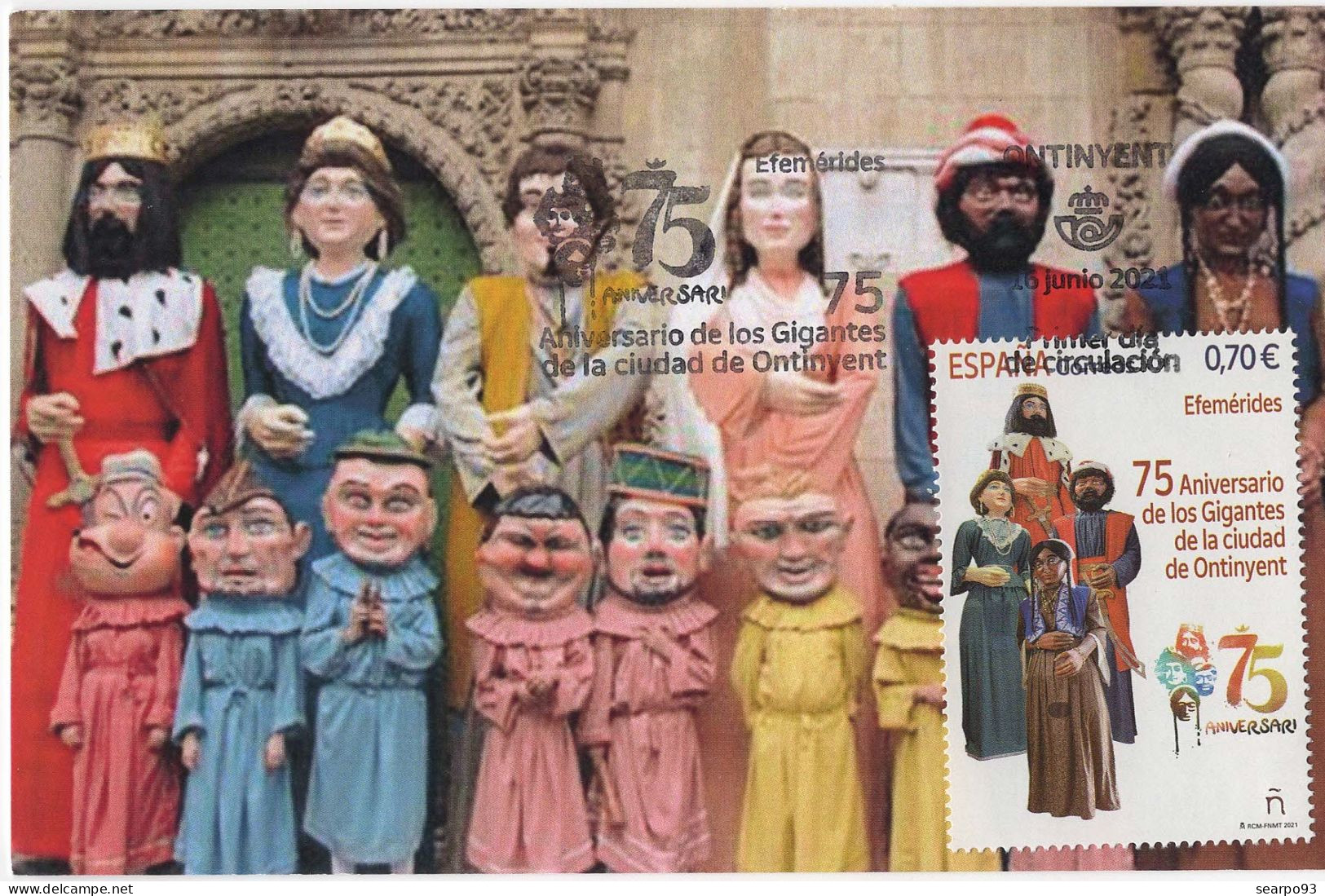 SPAIN. MAXICARD FIRST DAY. GEGANTS OF ONTINYENT (VALENCIA). 2021 - Tarjetas Máxima