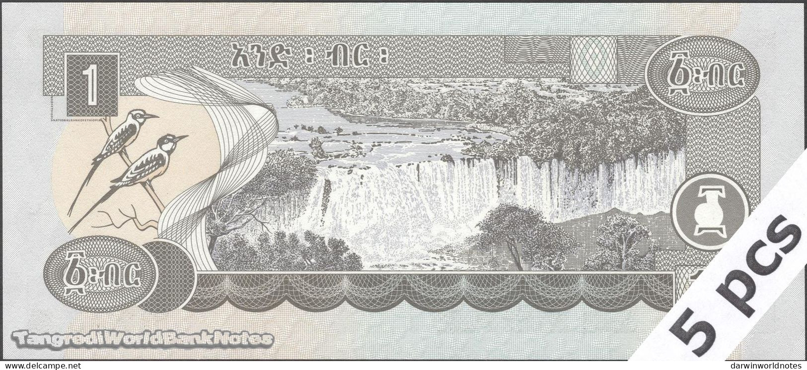 DWN - ETHIOPIA P.46c - 1 Birr EE 1995 (2003) UNC - Various Prefixes - DEALERS LOT X 5 - Ethiopia