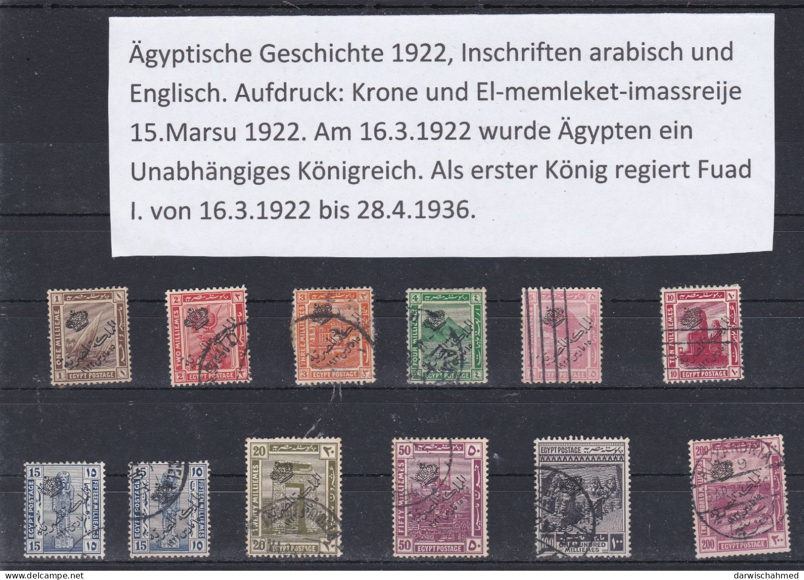 ÄGYPTEN - EGYPT - EGYPTIAN - ÄGYPTOLOGIT - DYNASTIE - EL MEMLEKET- IMASSREIJE 1922  GESTEMPELT - USED - Usados