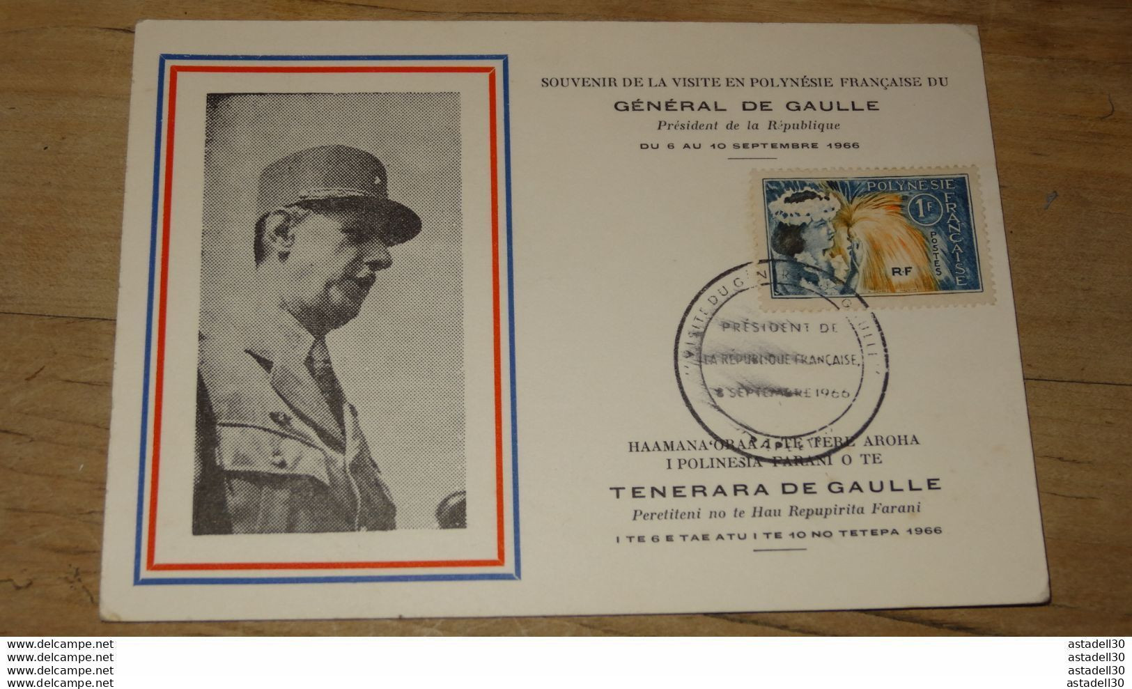 Polynesie Francaise EFO Cachet Commemoratif Anniversaire Appel 18 Juin General De Gaulle 1966 ................ G-806 - Otros & Sin Clasificación