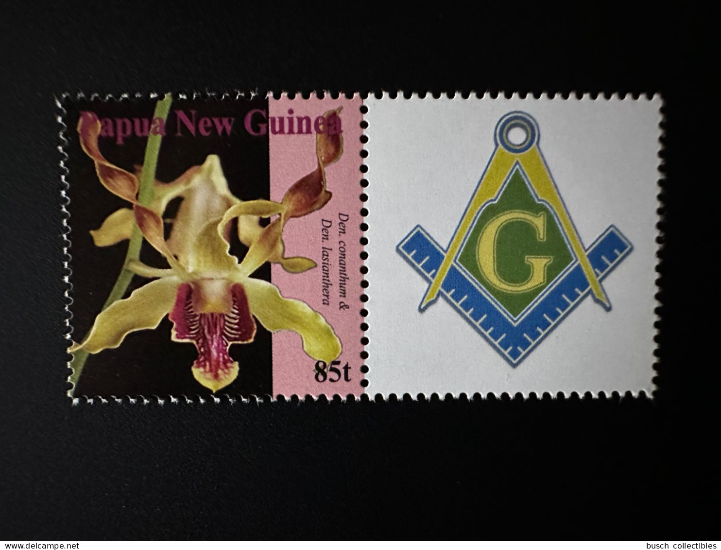 Papua New Guinea PNG 2007 Mi. 1244 Stamp Personalized Franc-maçons Freimaurer Freemasonry Masonic Orchids Flowers - Papoea-Nieuw-Guinea