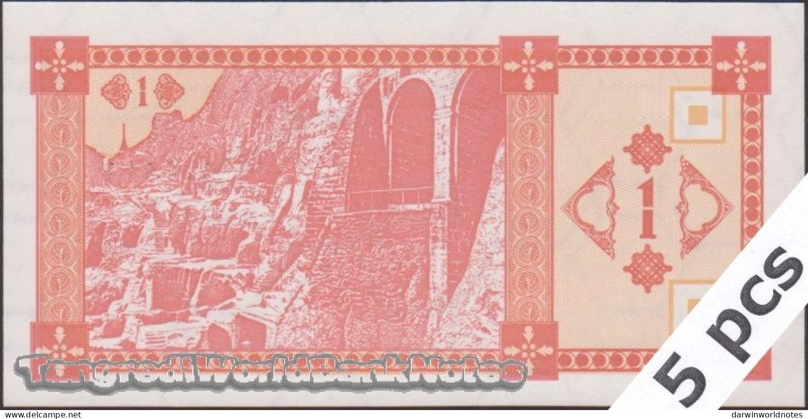 DWN - GEORGIA P.33 - 1 Kuponi ND (1993) UNC - Various Prefixes - DEALERS LOT X 5 - Georgië