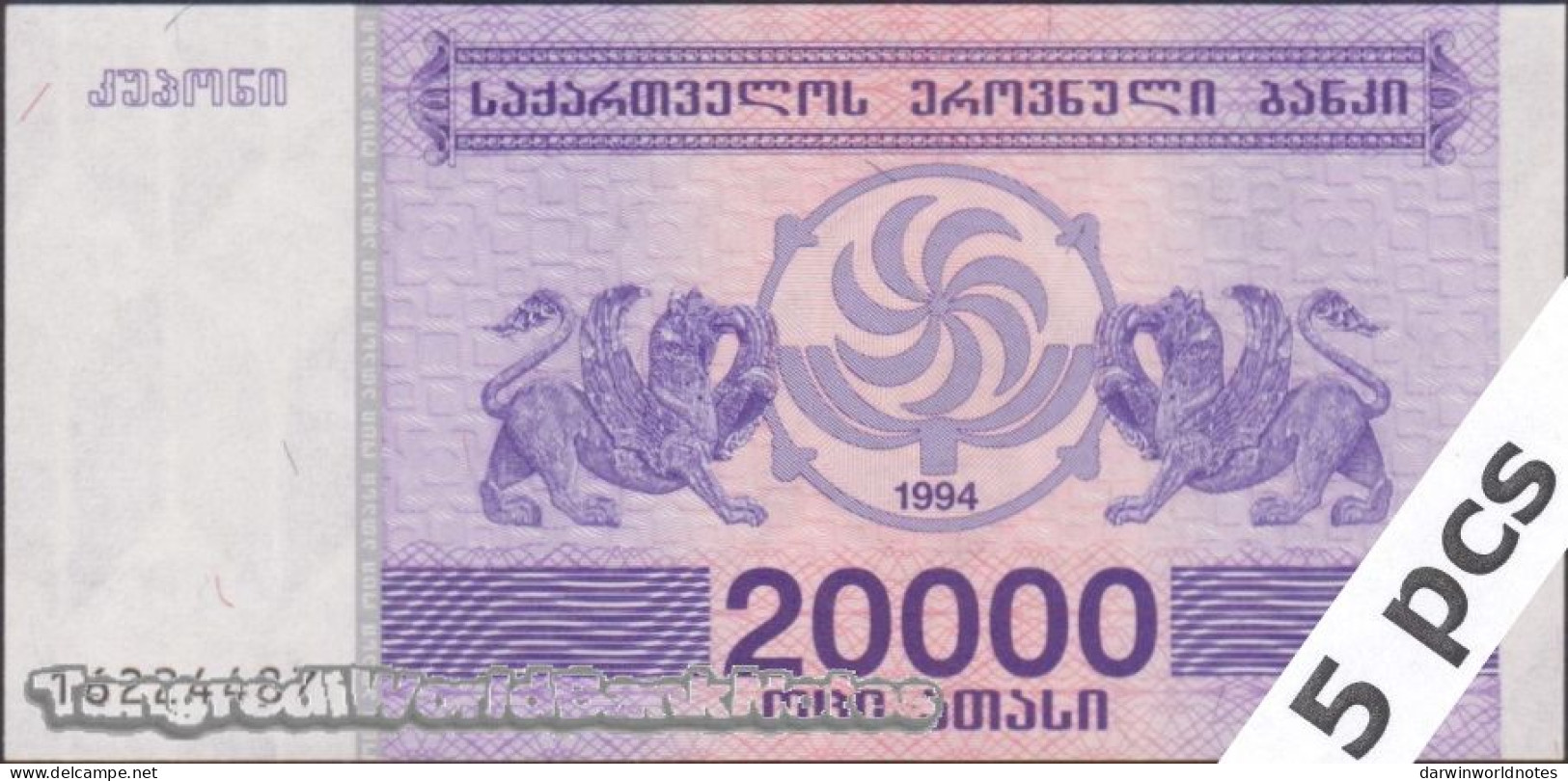 DWN - GEORGIA P.46b - 20000 20.000 Kuponi 1994 UNC - Various Prefixes - DEALERS LOT X 5 - Georgië