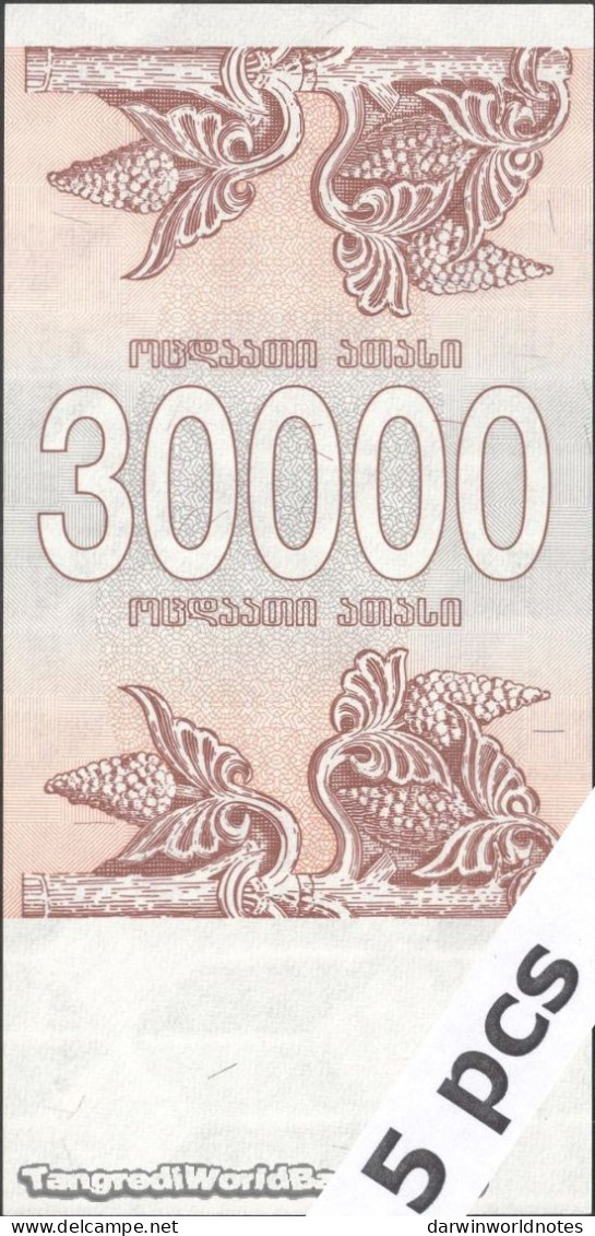 DWN - GEORGIA P.47 - 30000 30.000 Kuponi 1994 UNC - Various Prefixes - DEALERS LOT X 5 - Georgië