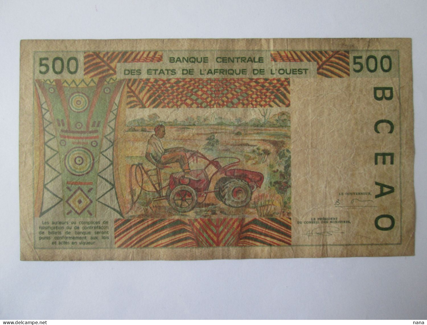 Senegal 500 Francs 1995 Banknote,see Pictures - Senegal