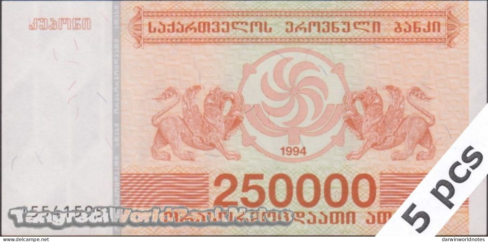 DWN - GEORGIA P.50 - 250000 250.000 Kuponi 1994 UNC - Various Prefixes - DEALERS LOT X 5 - Géorgie